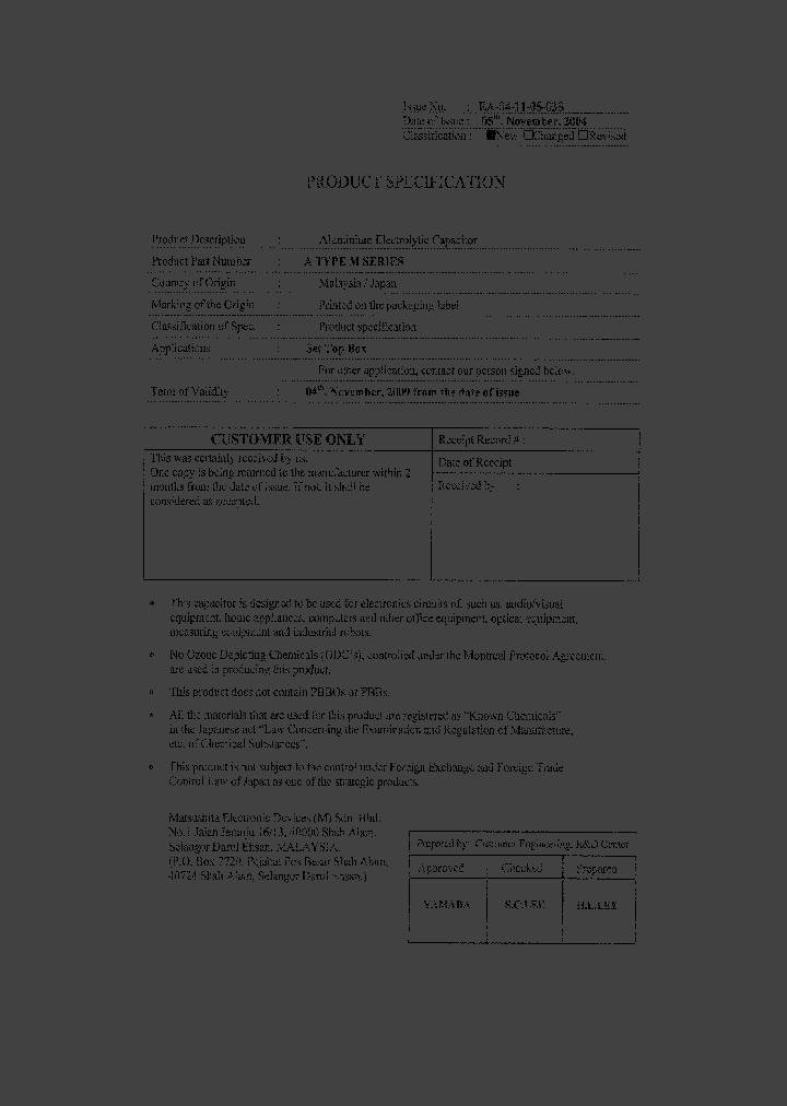 ECAICM100_7626629.PDF Datasheet