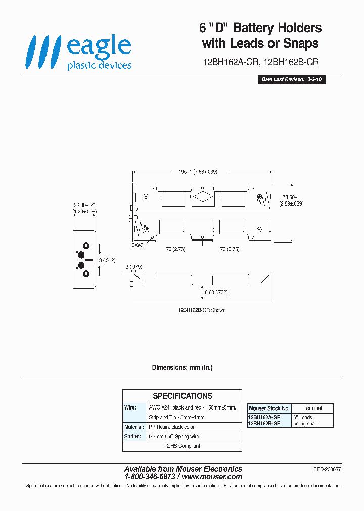 12BH162B-GR_7651627.PDF Datasheet