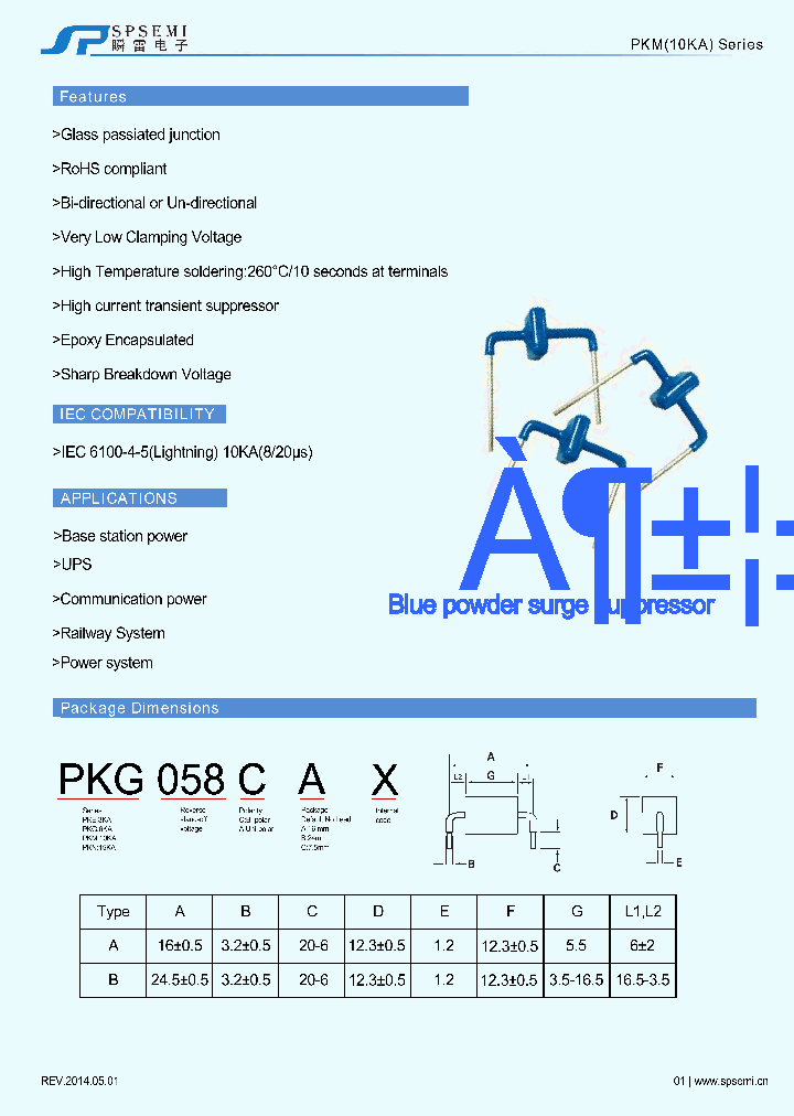 PKM020CA_7655287.PDF Datasheet