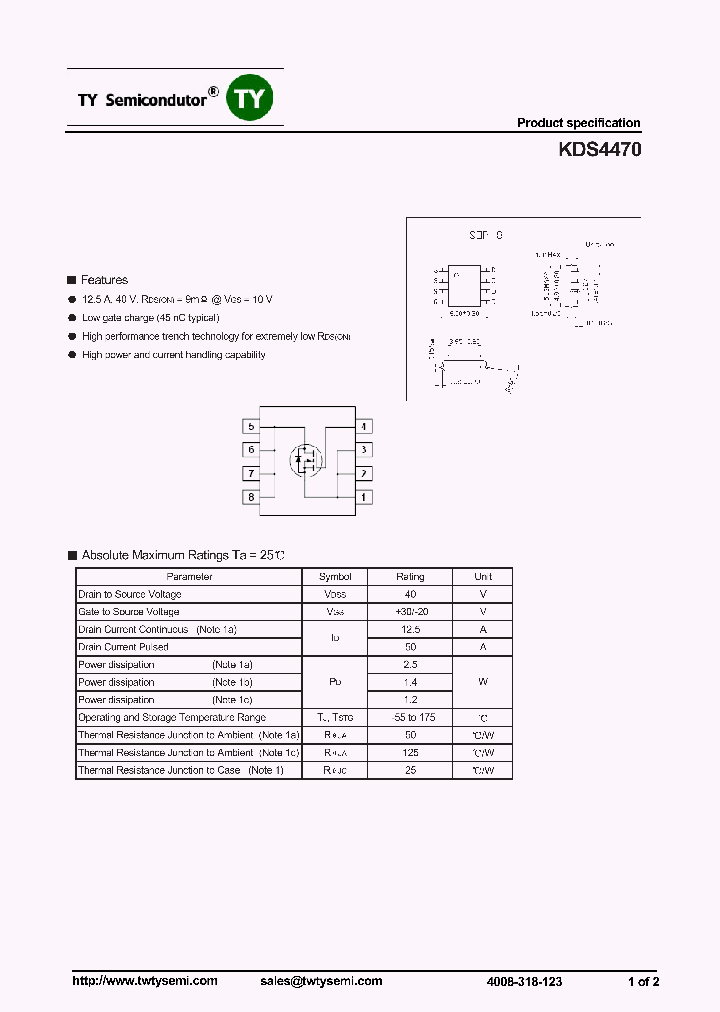 KDS4470_7665935.PDF Datasheet