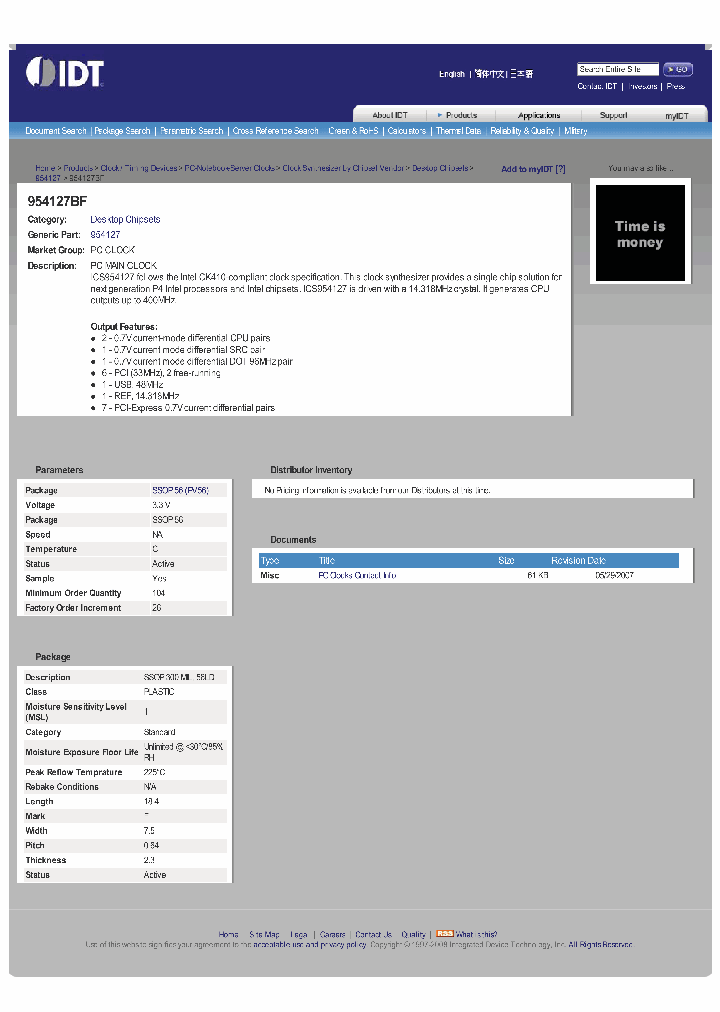 ICS954127BF_7679885.PDF Datasheet