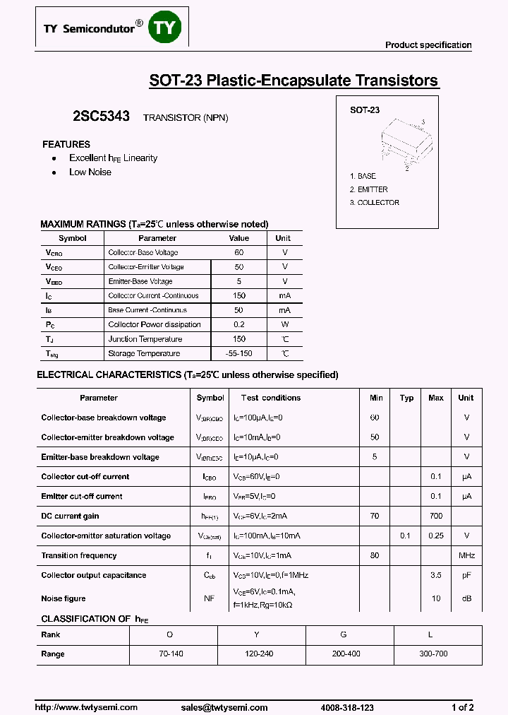 2SC5343_7683080.PDF Datasheet