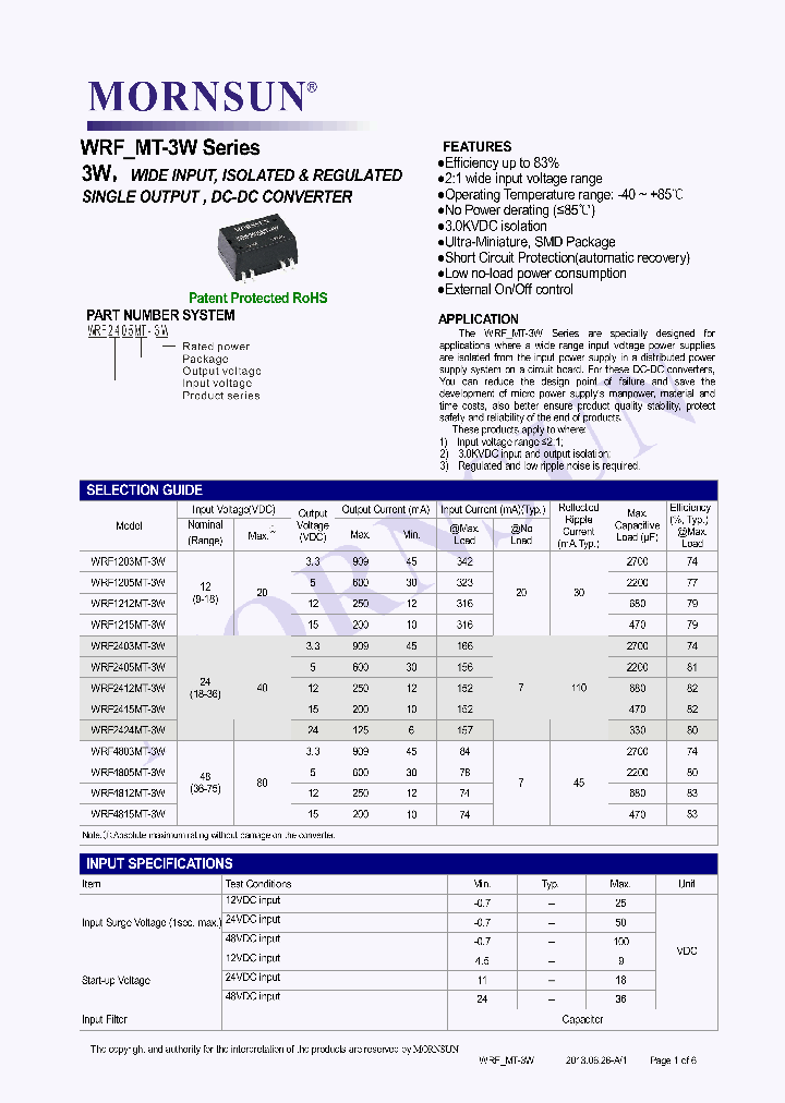 WRF1205MT-3W_7695785.PDF Datasheet