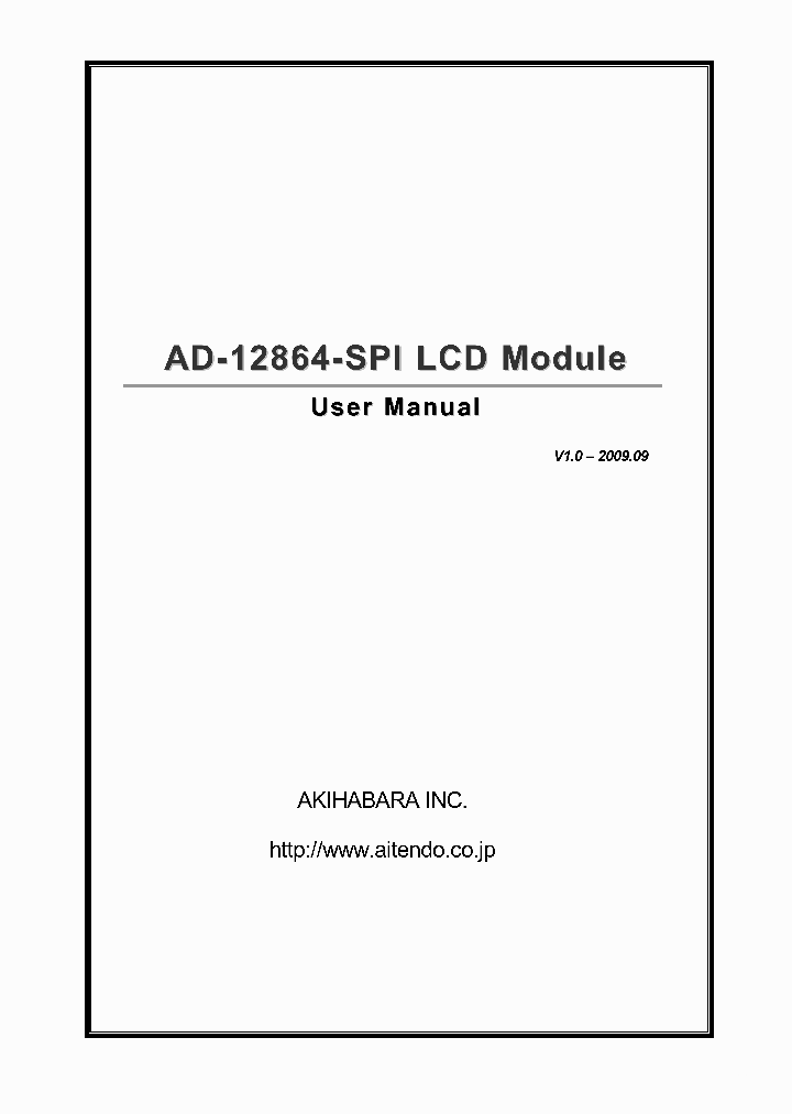 AD-12864-SPI_7702372.PDF Datasheet