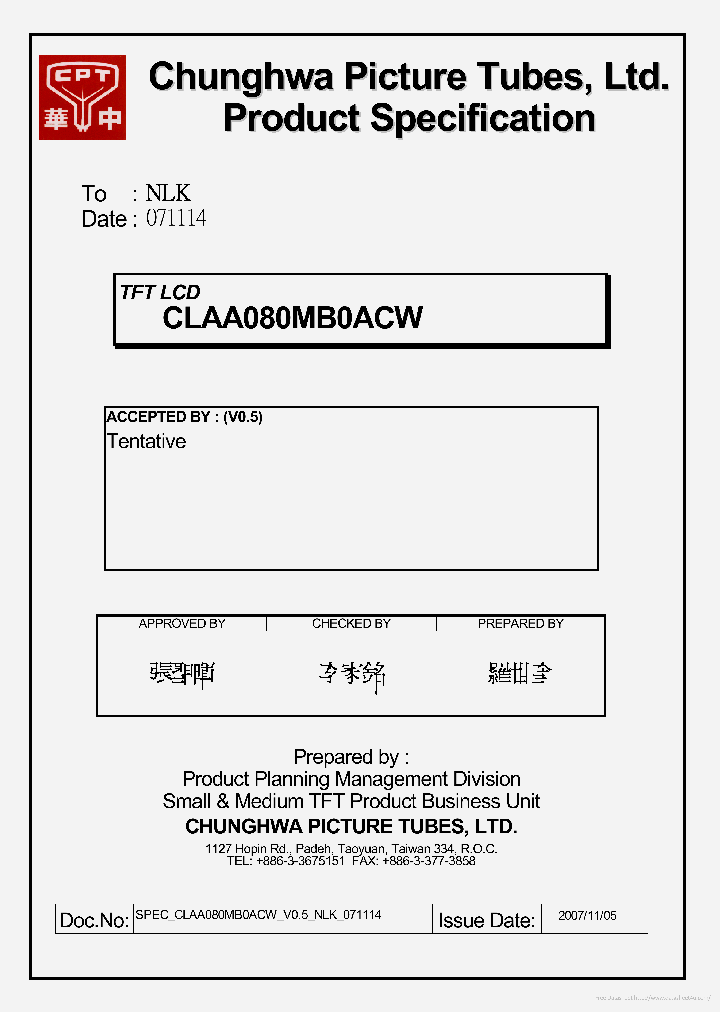 CLAA080MB0ACW_7703387.PDF Datasheet