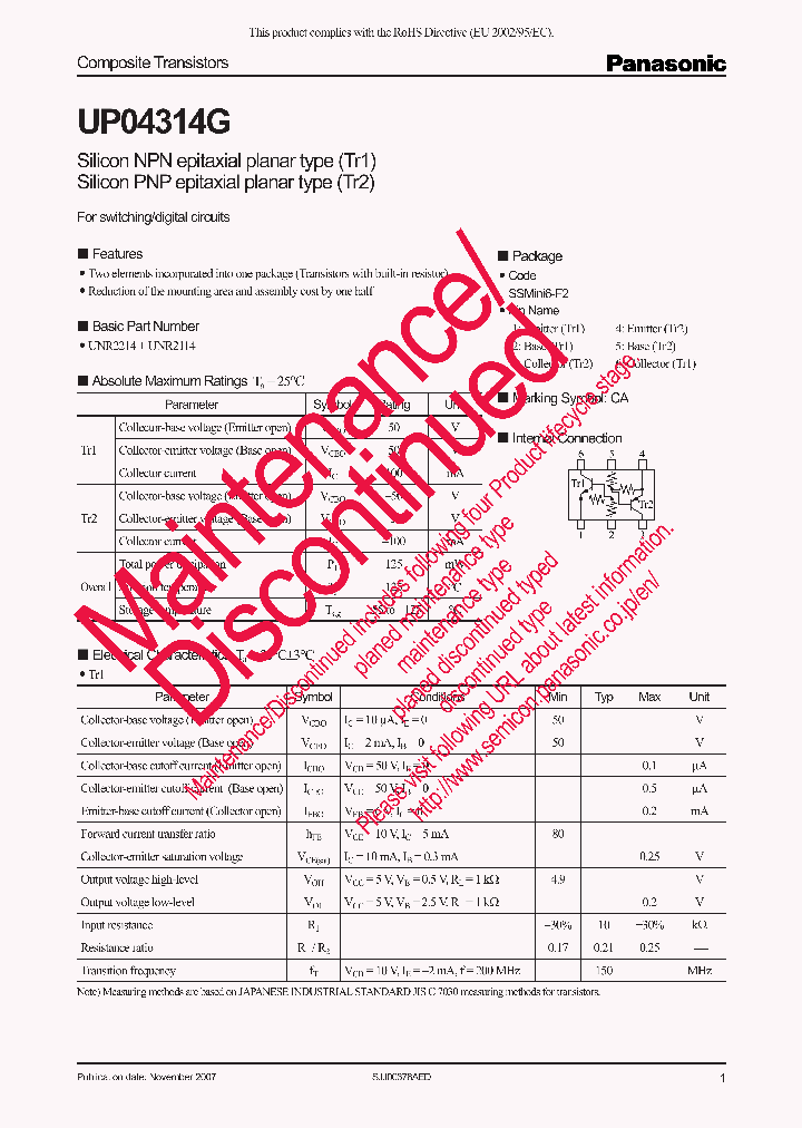 UP04314G_7704918.PDF Datasheet