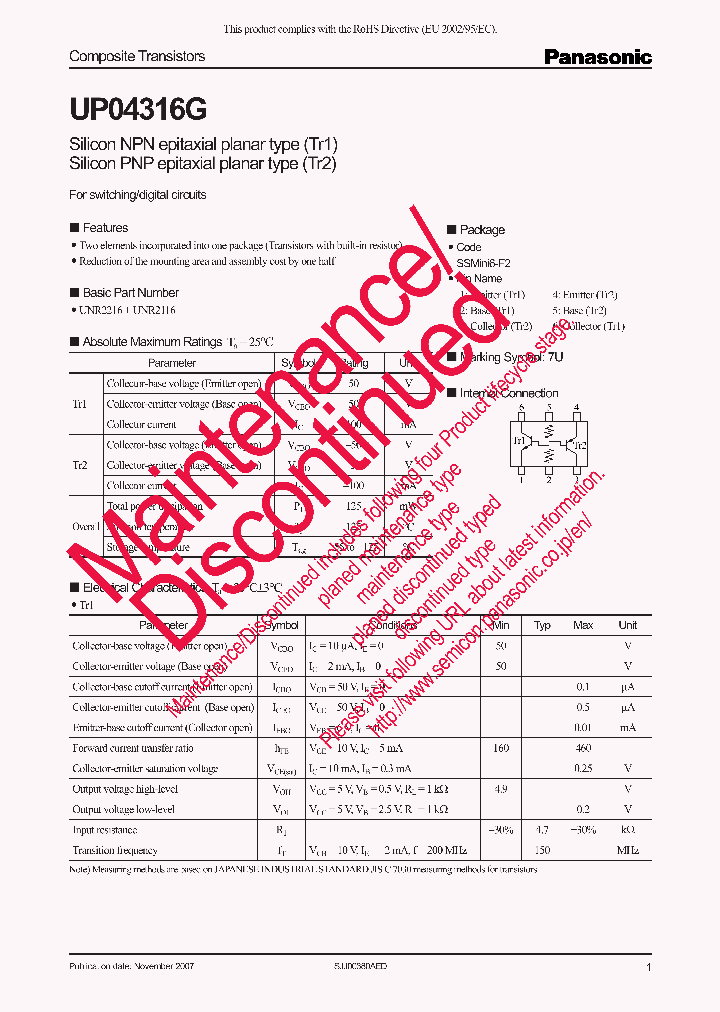 UP04316G_7704920.PDF Datasheet