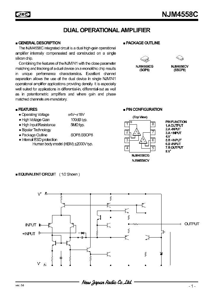 NJM4558C_7717188.PDF Datasheet