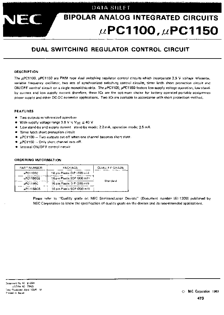 UPC1150GS-A_7719459.PDF Datasheet