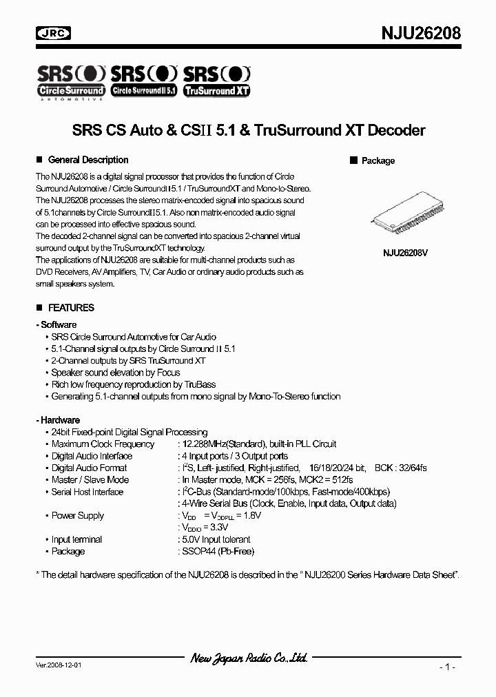 NJU26208_7722703.PDF Datasheet