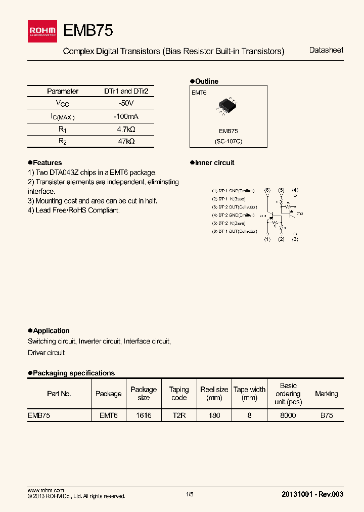 EMB75_7756186.PDF Datasheet