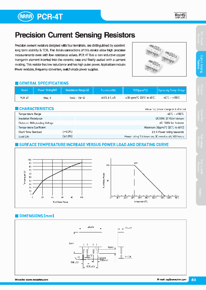 PCR-4T_7792163.PDF Datasheet