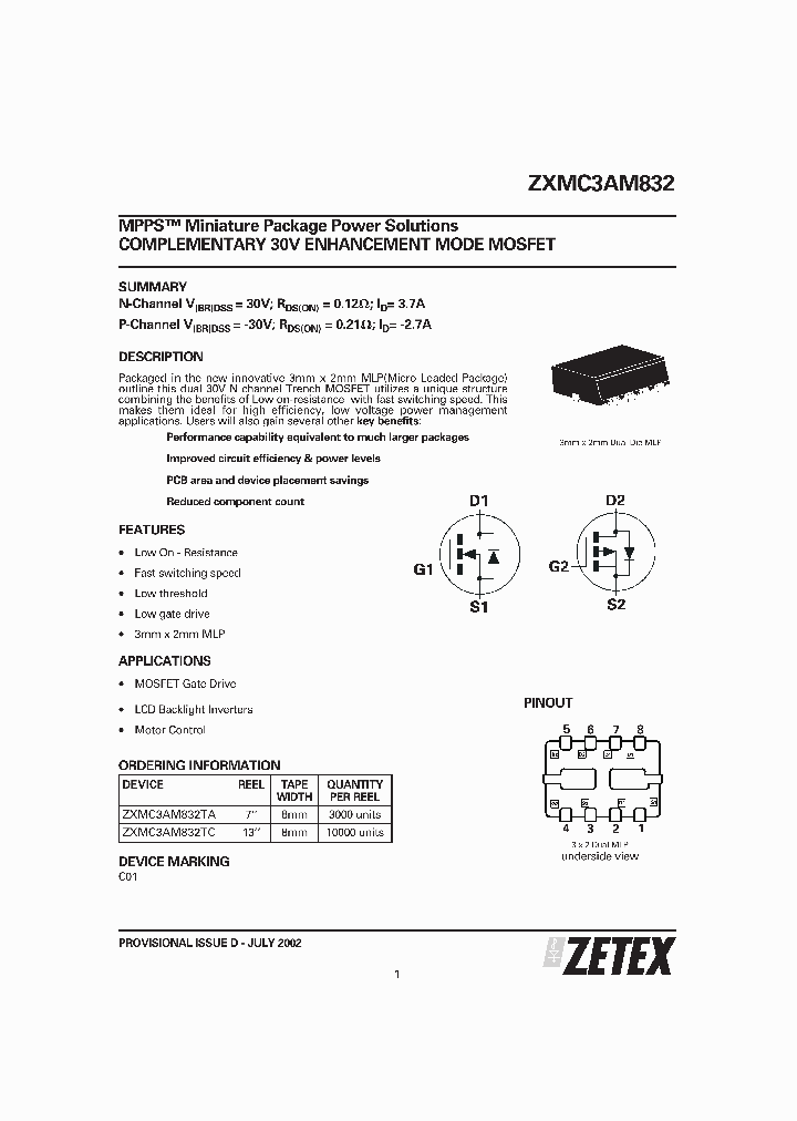 ZXMC3AM832_7829311.PDF Datasheet