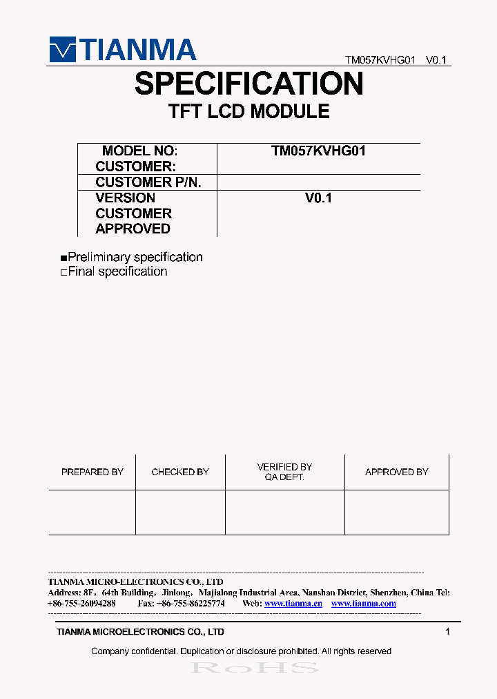 TM057KVHG01_7760152.PDF Datasheet