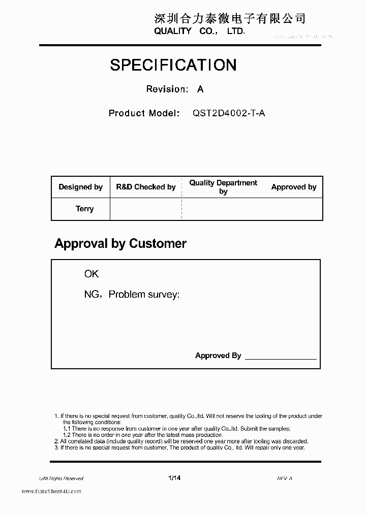 QST2D4002-T-A_7759263.PDF Datasheet