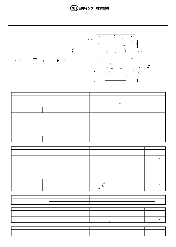 PRHMB400A61_7858595.PDF Datasheet