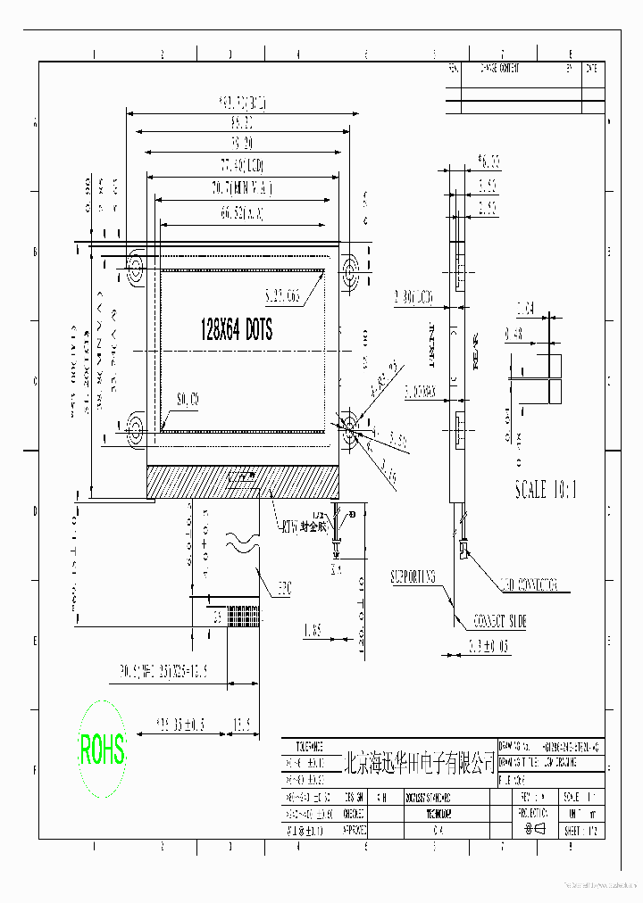 HG1286424G-BT62L-VC_7772482.PDF Datasheet