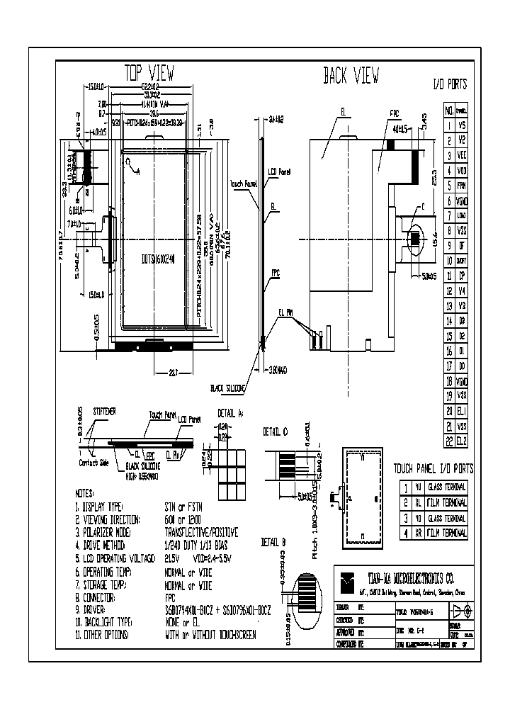 TM160240A-G_7920940.PDF Datasheet