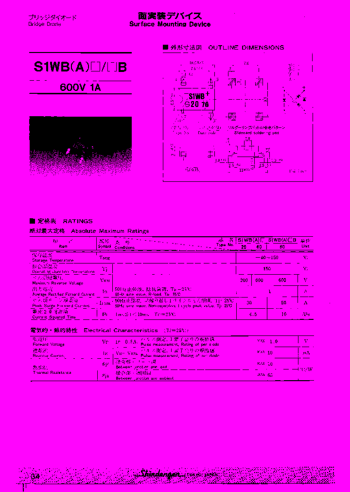 S1WBA60-4072_7924795.PDF Datasheet