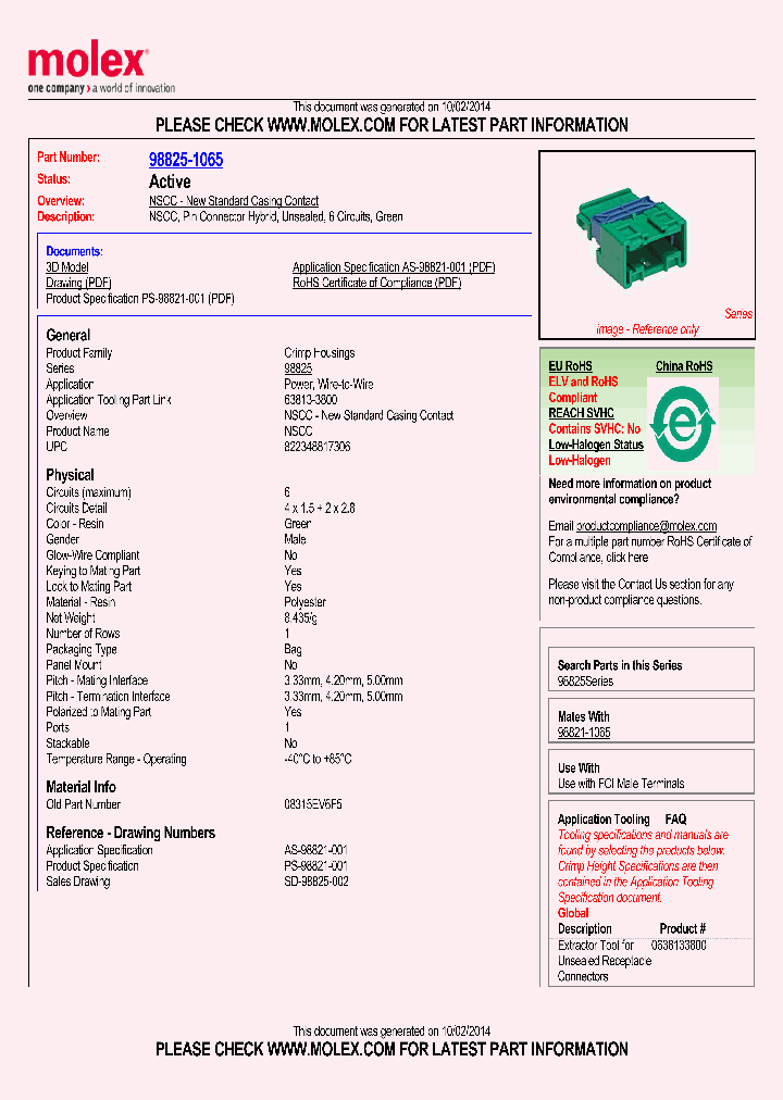 08315EV6F5_7952566.PDF Datasheet