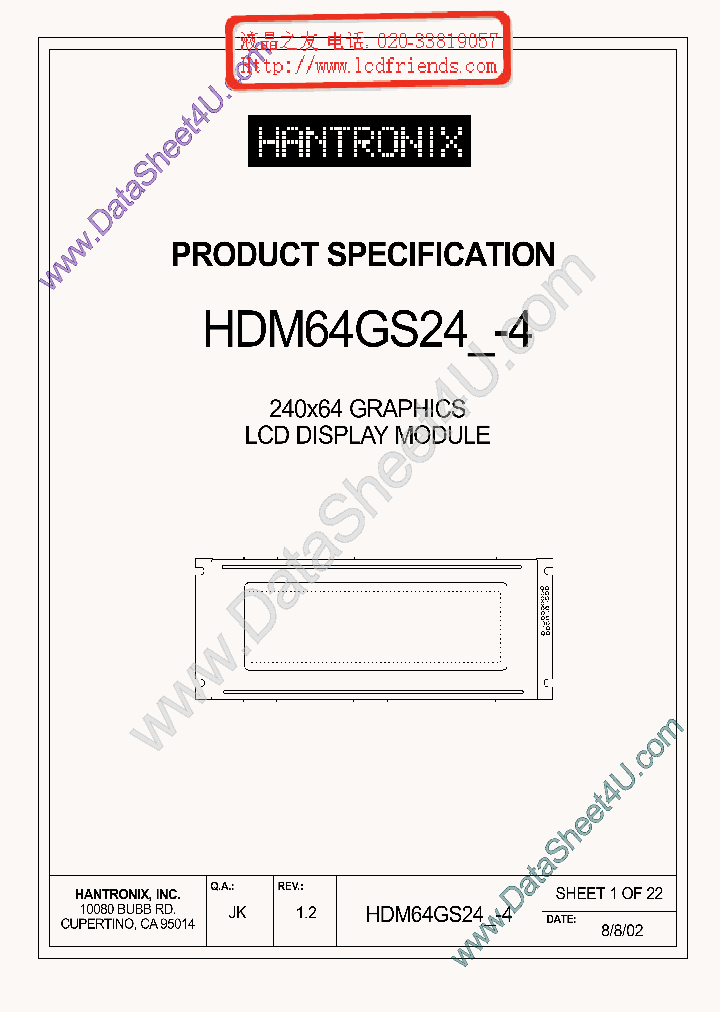 HDMS64GS24-4_7795029.PDF Datasheet