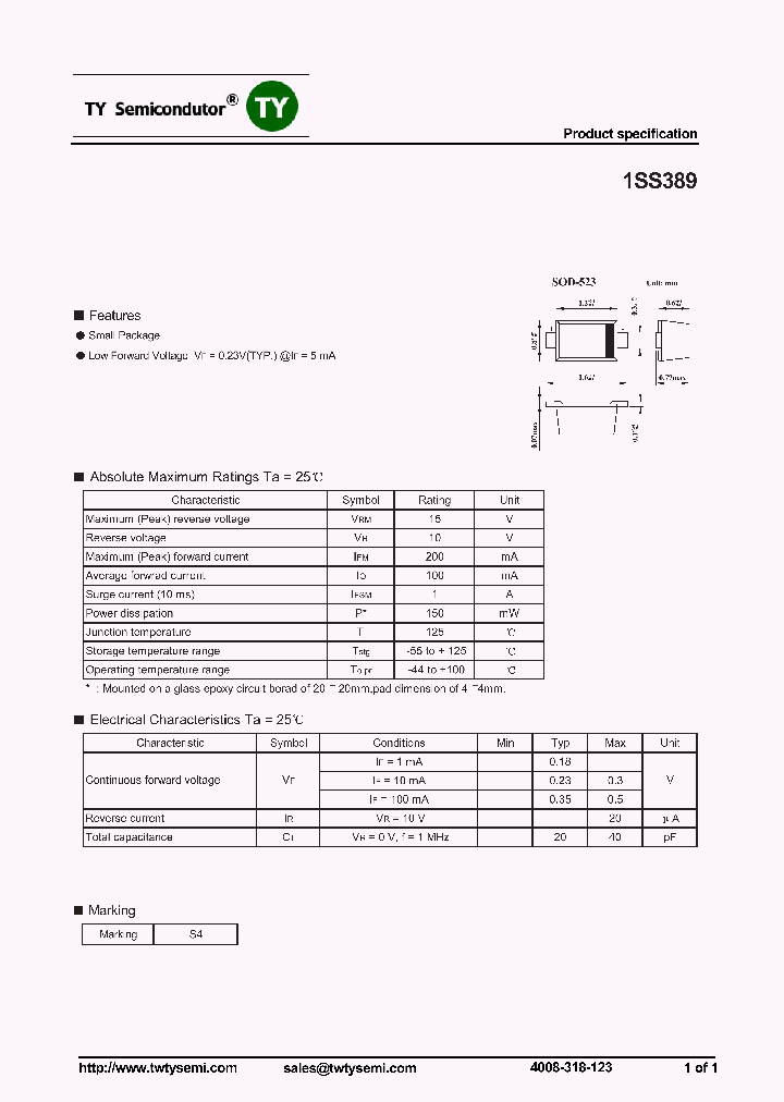 1SS389_8004619.PDF Datasheet