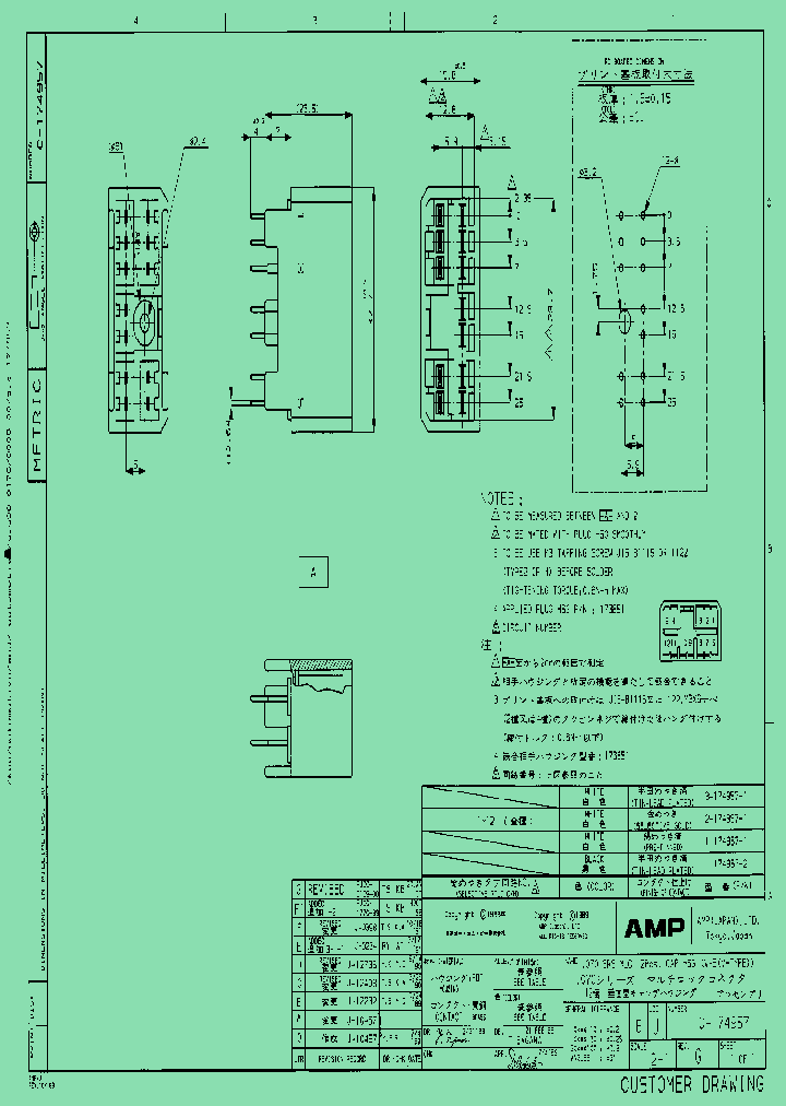 1-174957-1_8010255.PDF Datasheet