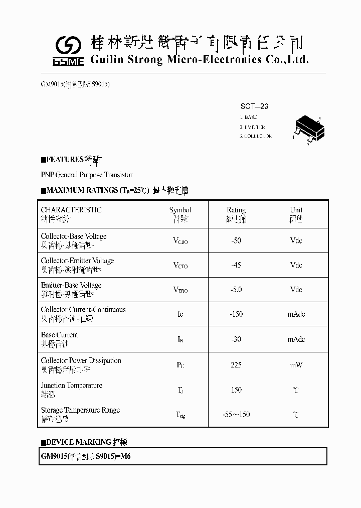 GM9015-15_8039486.PDF Datasheet