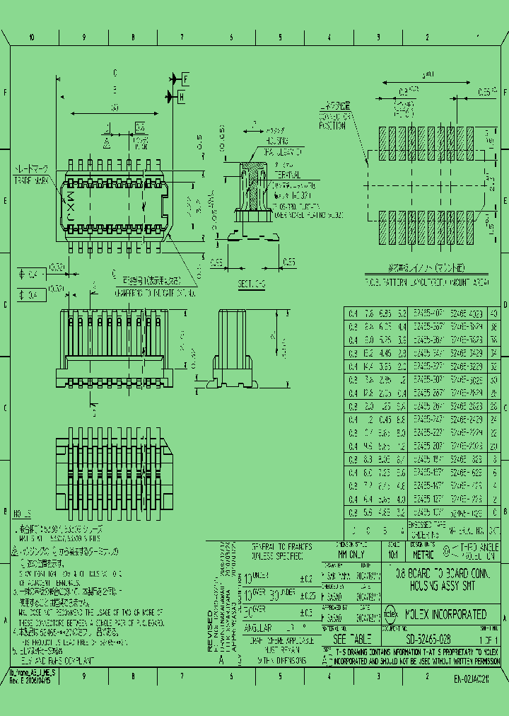 0524662871_8043376.PDF Datasheet