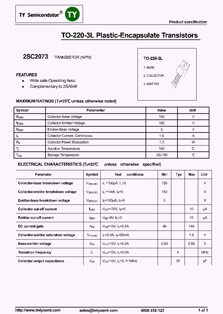 2SC2073_8057532.PDF Datasheet