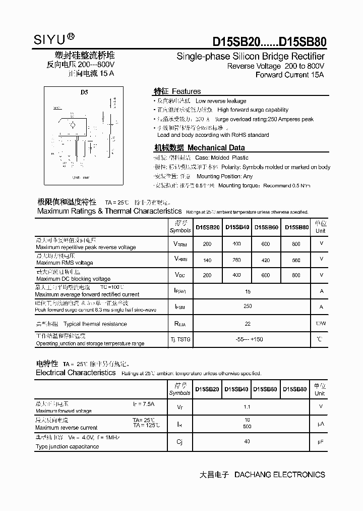 D15SB60_8061900.PDF Datasheet