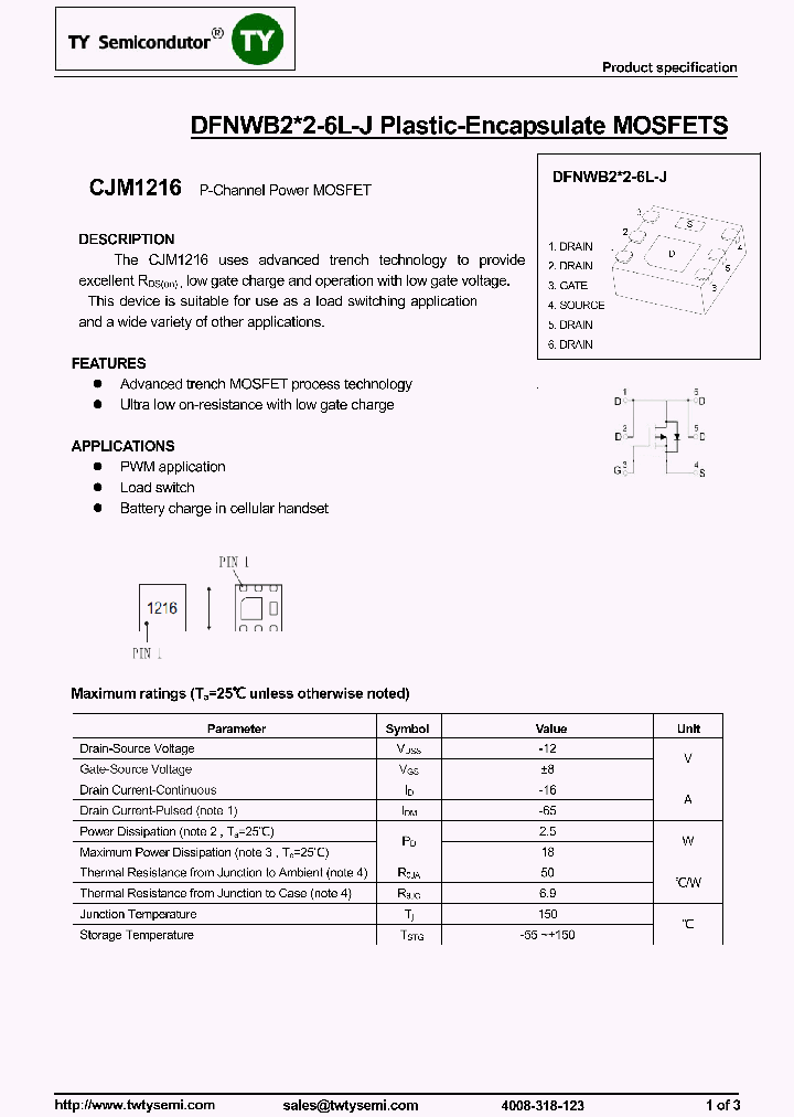 CJM1216_8080558.PDF Datasheet