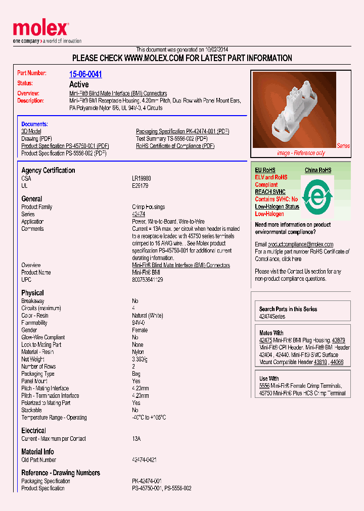 42474-0421_8100656.PDF Datasheet