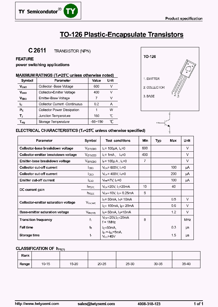 C2611-V1_8101629.PDF Datasheet