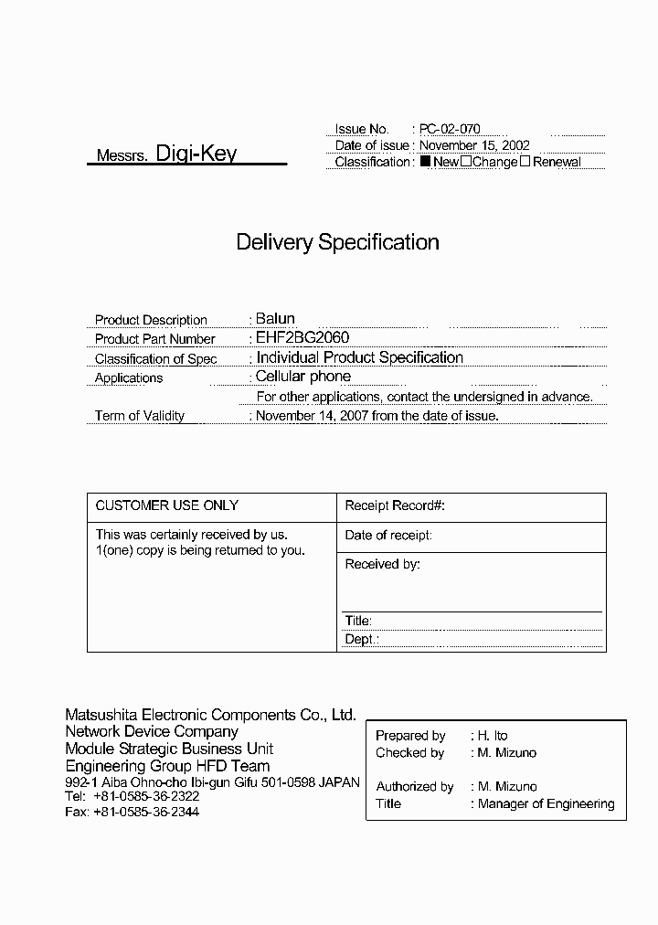 EHF-2BG2060_8113477.PDF Datasheet