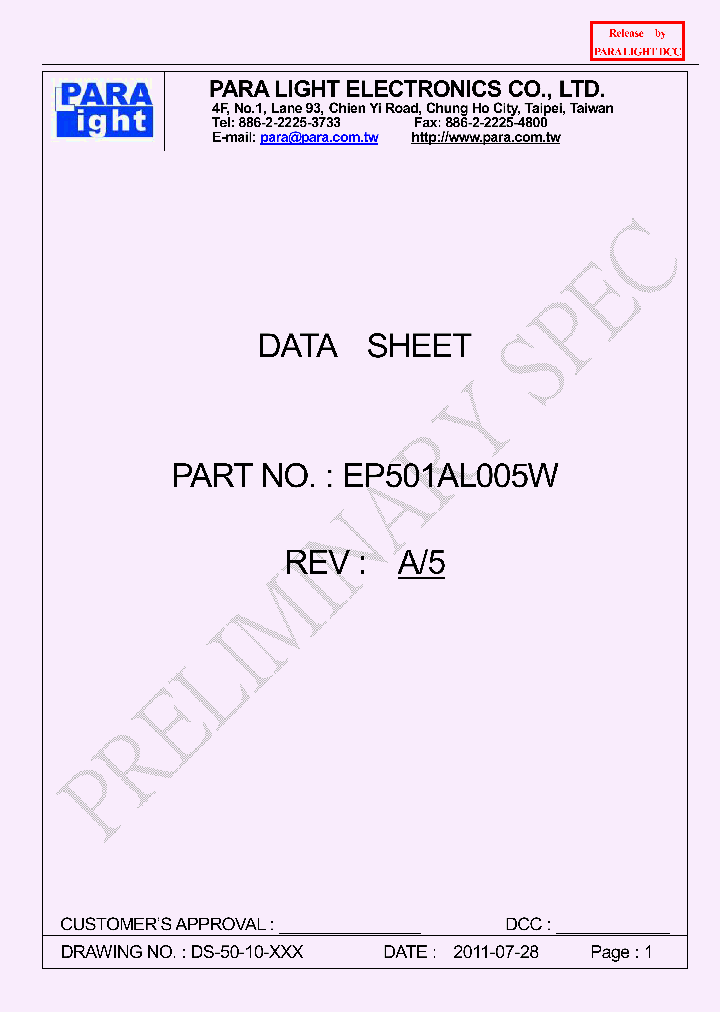 EP501AL005W_8120931.PDF Datasheet