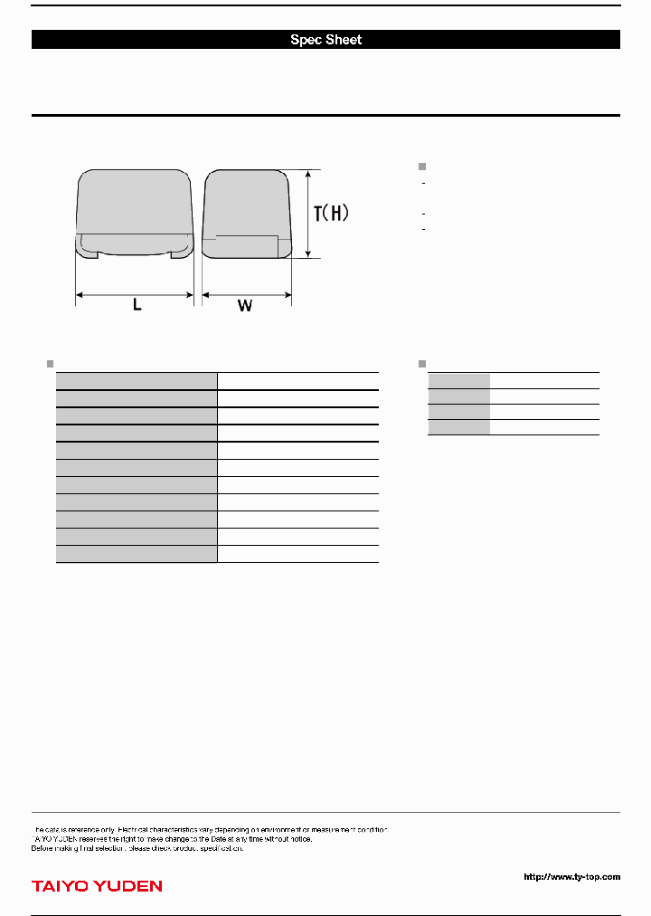 LEM2520T1R2J_8145941.PDF Datasheet