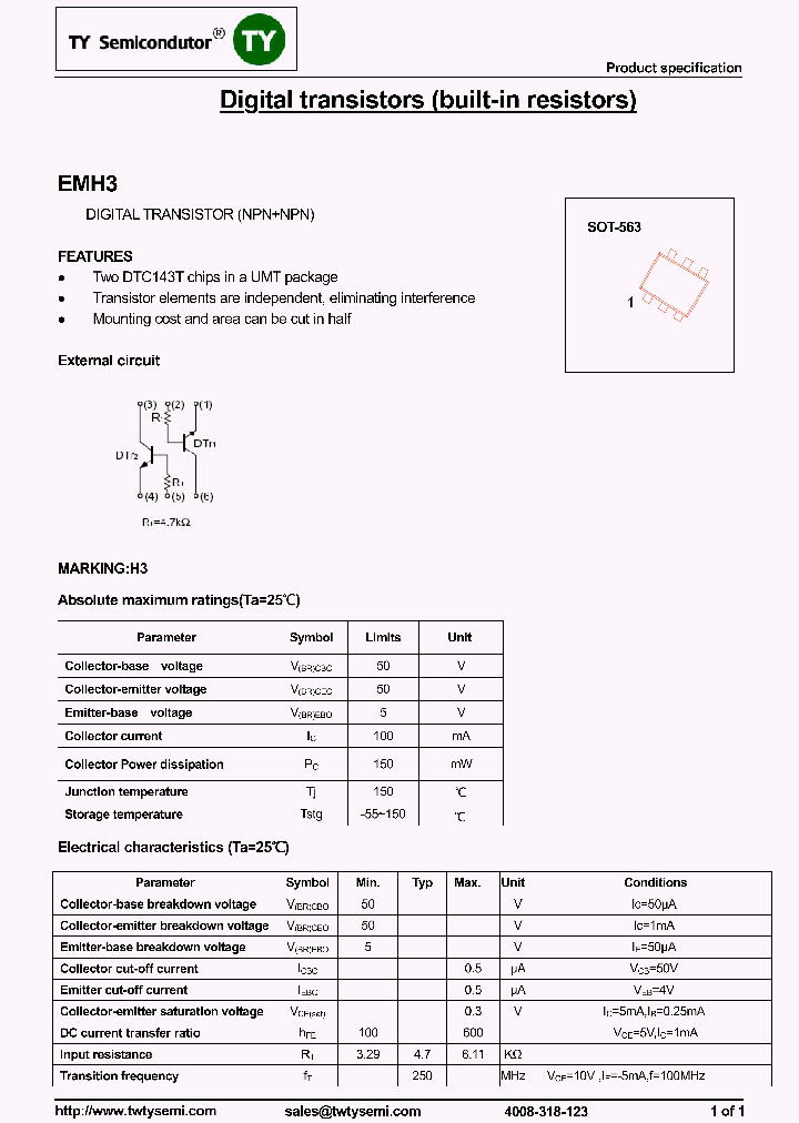 EMH3_8151752.PDF Datasheet