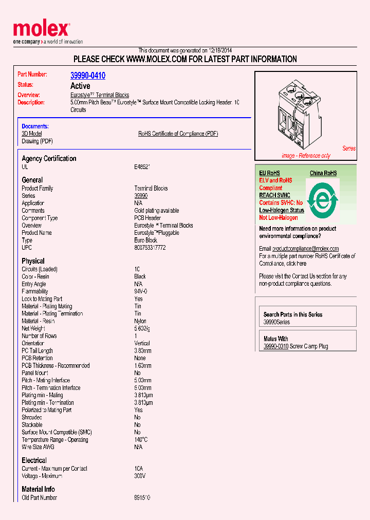 991510_8184363.PDF Datasheet
