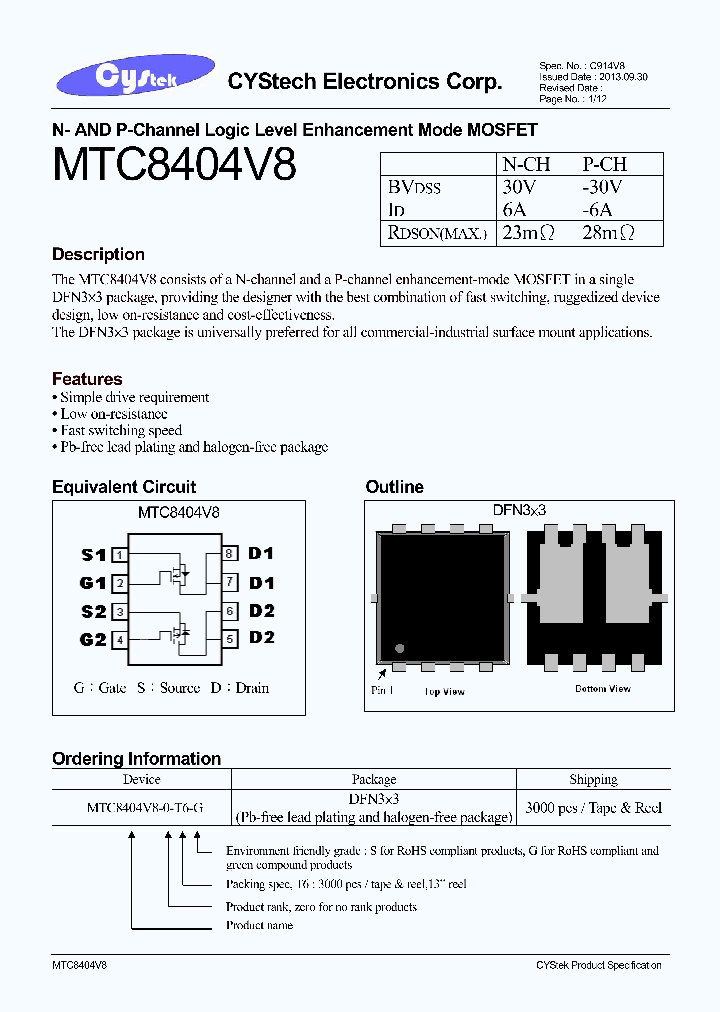 MTC8404V8_8208181.PDF Datasheet