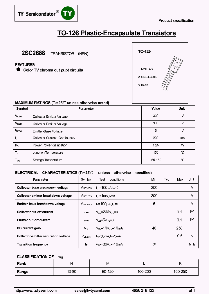 2SC2688-TO126_8208777.PDF Datasheet