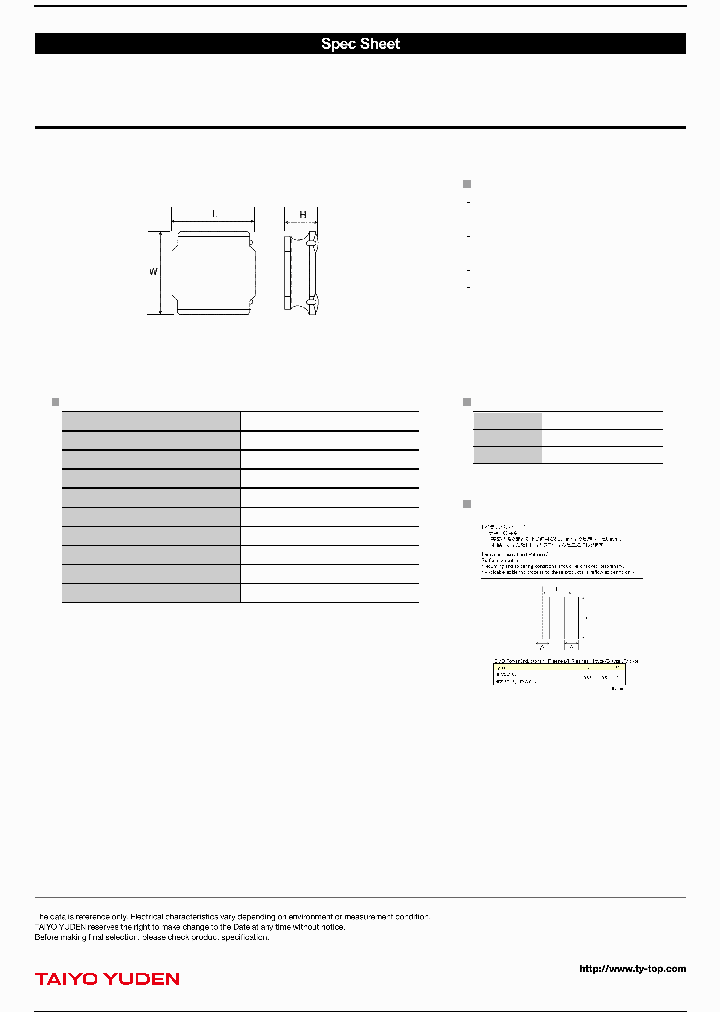 NRV2010T3R3MGFV_8212762.PDF Datasheet