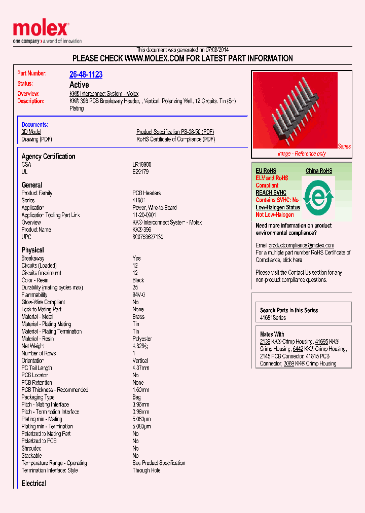 A-41681-A12A197_8213409.PDF Datasheet