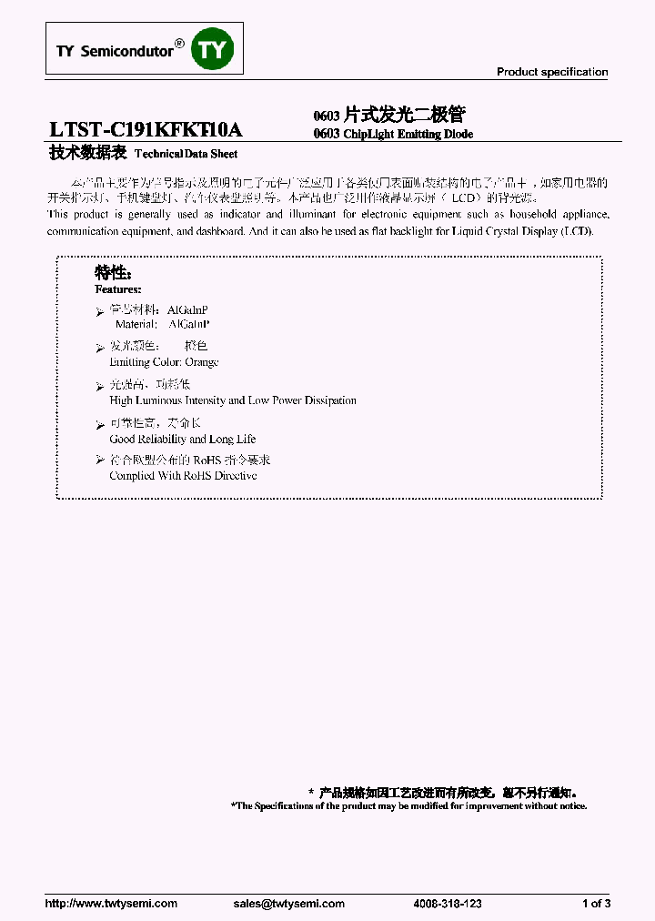 LTST-C191KFKT-10A_8216972.PDF Datasheet