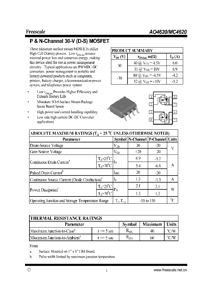 MC4620_7843639.PDF Datasheet
