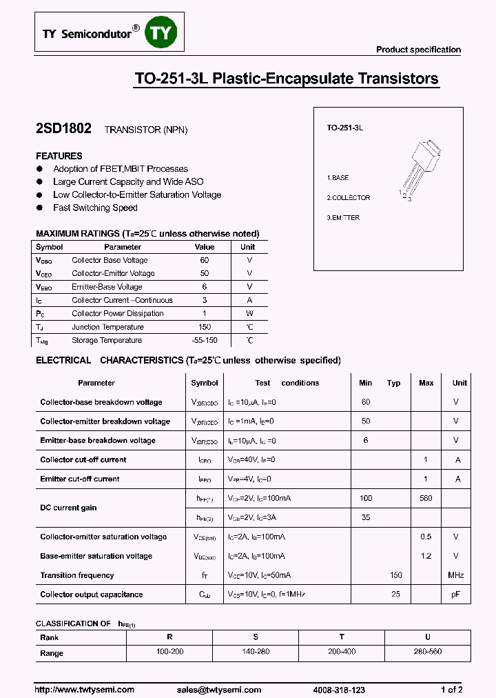 2SD1802_8235052.PDF Datasheet