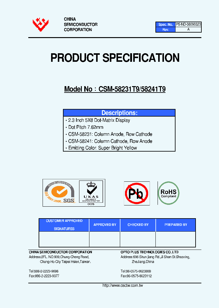 CSM-58241T9_8252160.PDF Datasheet