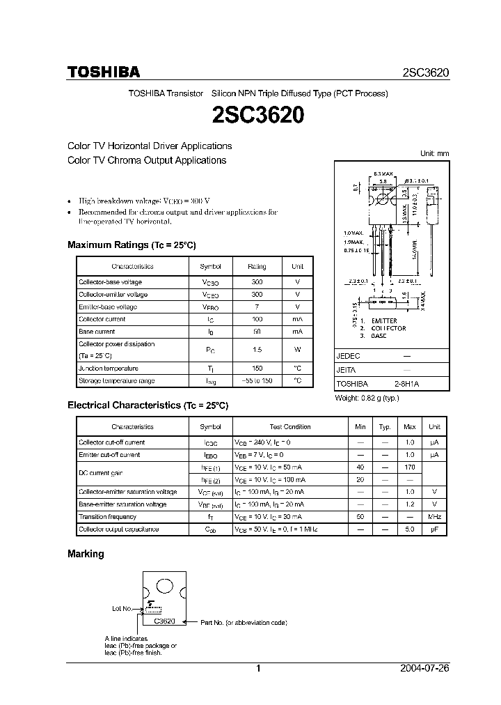 2SC3620_7853026.PDF Datasheet