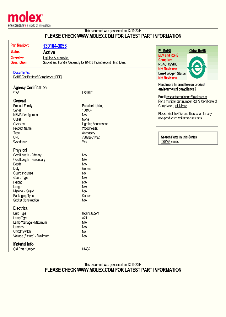 130104-0055_8256170.PDF Datasheet