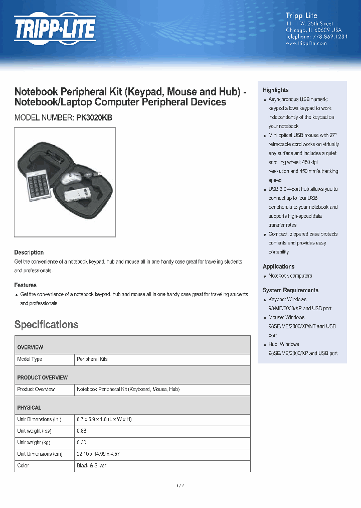 PK3020KB_8300300.PDF Datasheet